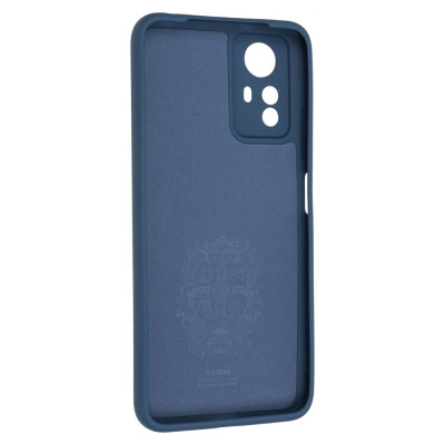 Чохол до мобільного телефона Armorstandart Icon Ring Xiaomi Redmi Note 12S 4G Blue (ARM68811) Вінниця - фото 2