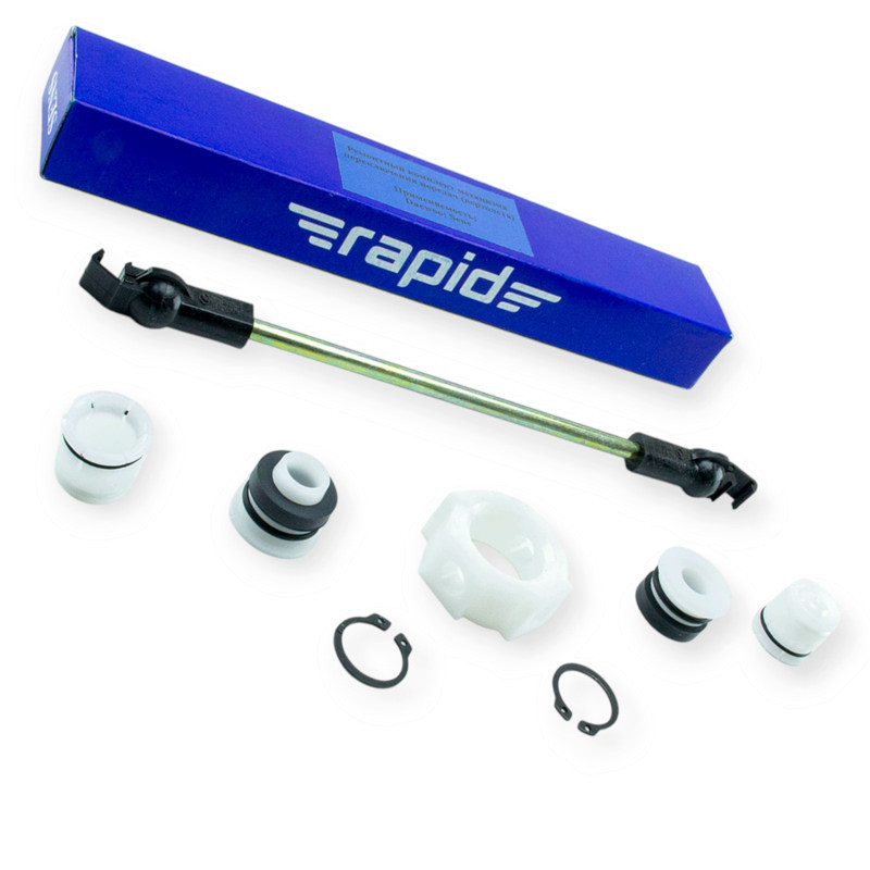 Ремкомплект КПП Сенс повний RAPID куліси Мукачево - фото 1