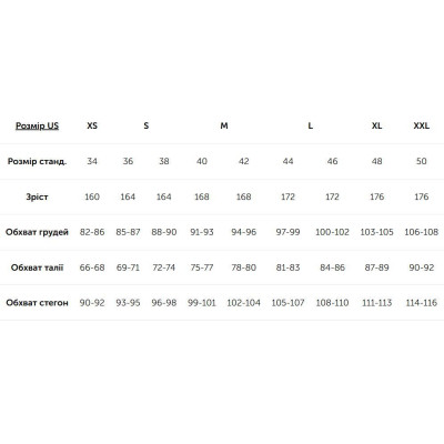 Штаны Alpine Pro Edesa LPAD722 852 - L - рожевий (007.020.0101) Винница - изображение 5