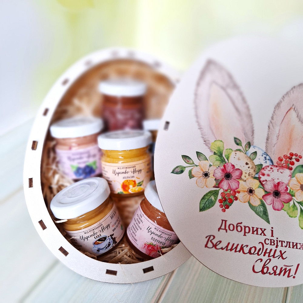 Подарунок на Великдень №123 Одеса - фото 1