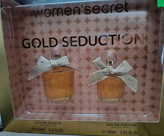 Women'Secret Gold Seduction набор для женщин Киев