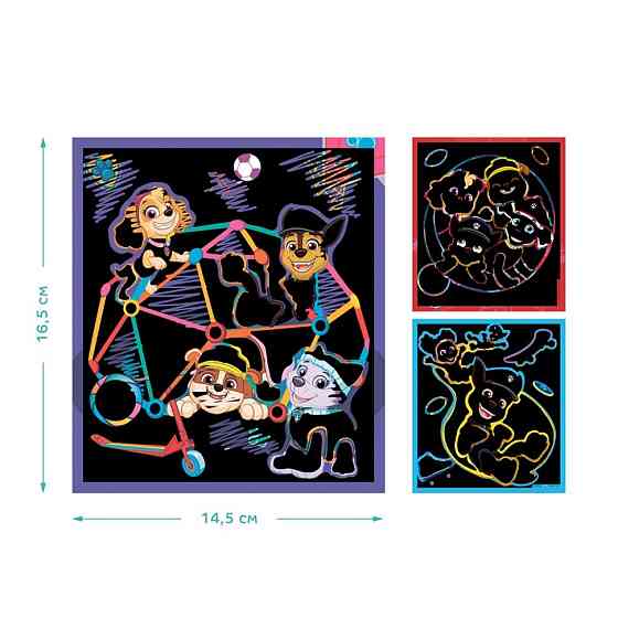 Детский набор гравюр 