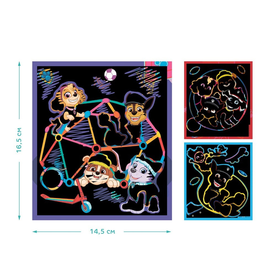 Дитячий набір гравюр "Ігрові розваги" 200566, 3 штуки Вінниця - фото 4