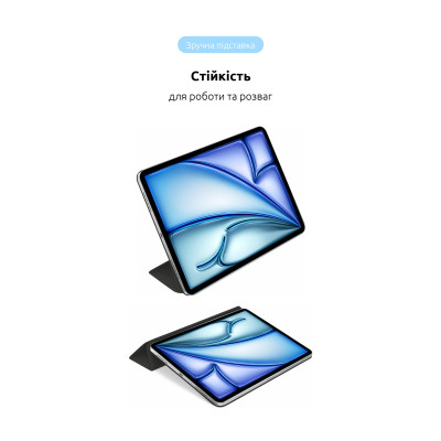 Чохол до планшета Armorstandart Smart Case iPad Air 13 2024 Black (ARM76331) Вінниця - фото 5