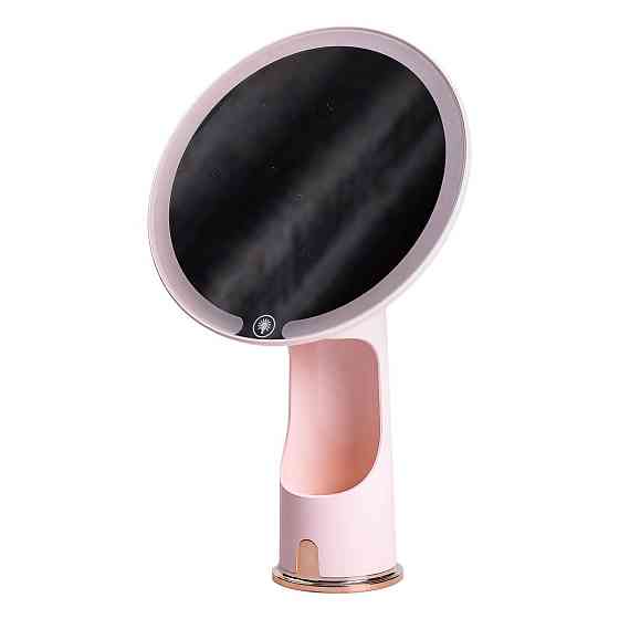 Дзеркало косметичне 18,5х10х29 см з підсвічуванням Рожеве HP-10-1AP Київ