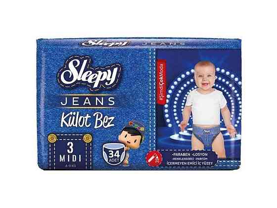 Подгузники-трусики р.3 34шт Jumbo Midi 4-9кг (джинс) ТМ SLEEPY Киев