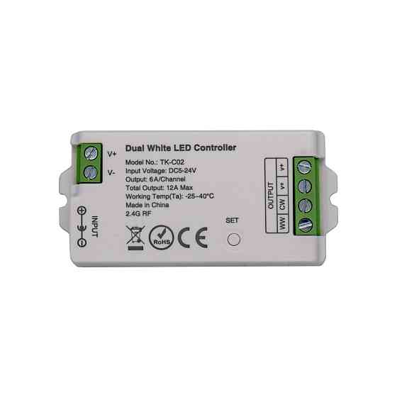 Smart Systems group LED контролер Tunable White DC5-24V, 12A, RF 2.4G Smart Systems Київ