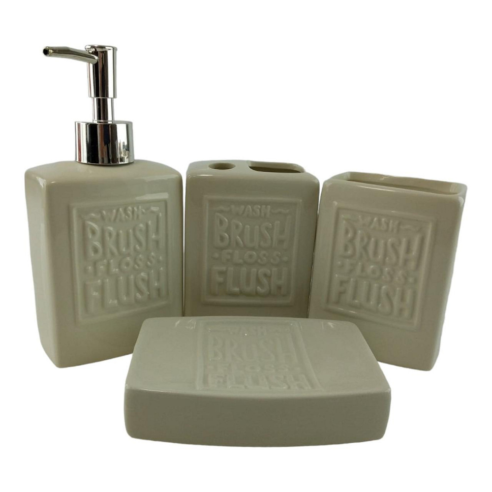 Набор для ванной комнаты из керамики Молочный Киев - изображение 1