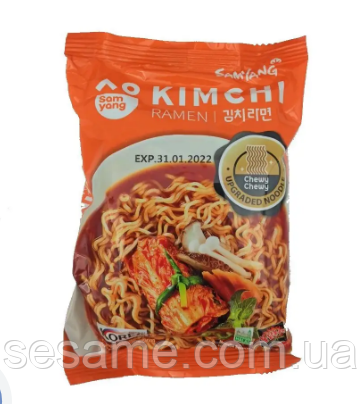 Локшина швидкого приготування з Кімчі Рамен Kimchi Ramen SamYang 80 г Харків