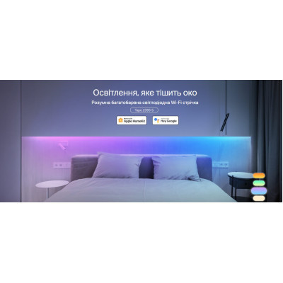 Світлодіодна стрічка TP-Link TAPO L930-5 (TAPO-L930-5) Вінниця - фото 8