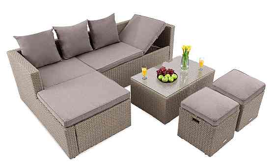 Садові меблі Di Volio Bologna бежевий/світло-сірий Киев