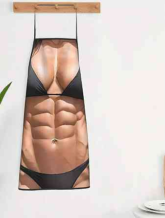 Фартух з приколом для жінок дівчина з торсом 80 на 60 см різнобарвний Київ