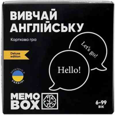 Настільна гра JoyBand MemoBox Delux Вивчай англійську (MBD104) Вінниця