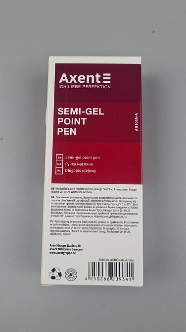Ручка кулькова автоматична "AXENT Reporter 1065" СИНЯЯ (12 шт.) Харків - фото 3
