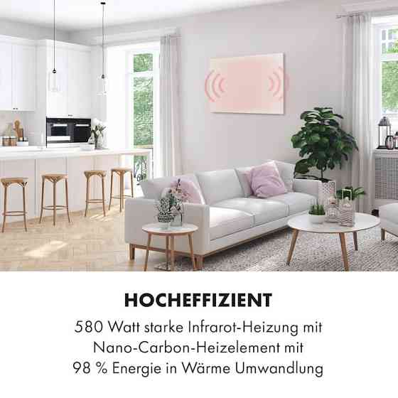 Інфрачервоний нагрівач Wonderwall Air Infinite 580 Klarstein Німеччина Рівне