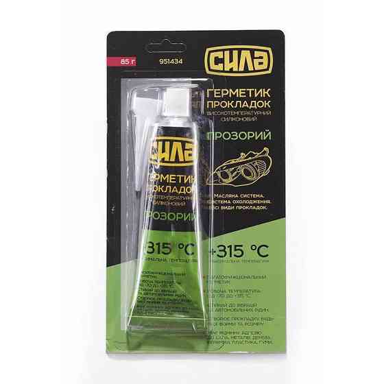 Герметик прокладок силіконовий високотемп.+315С прозорий 85г Харків