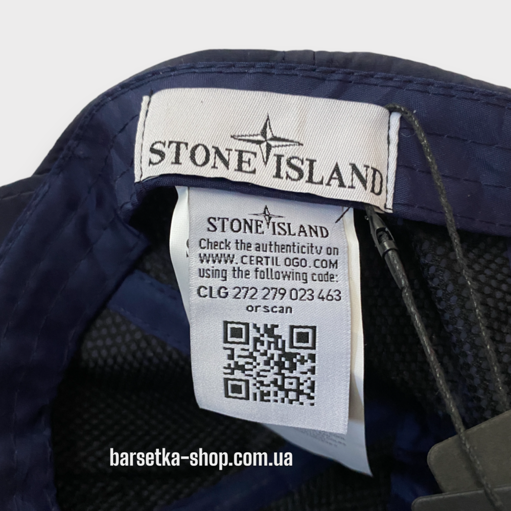 Кепка Stone Island синий Запорожье - изображение 4