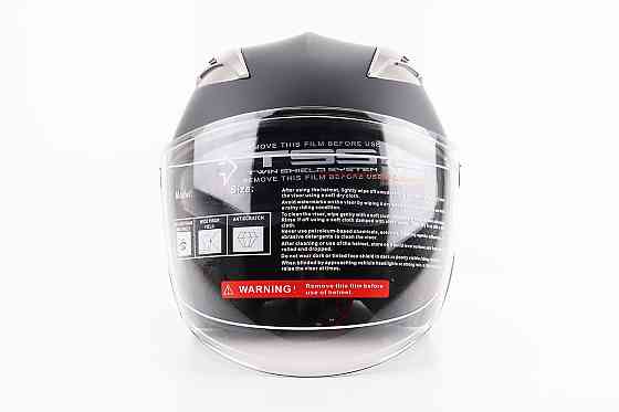 Шолом відкритий+відкидні окуляри BLD-708 S (55-56см), ЧОРНИЙ матовий Киев