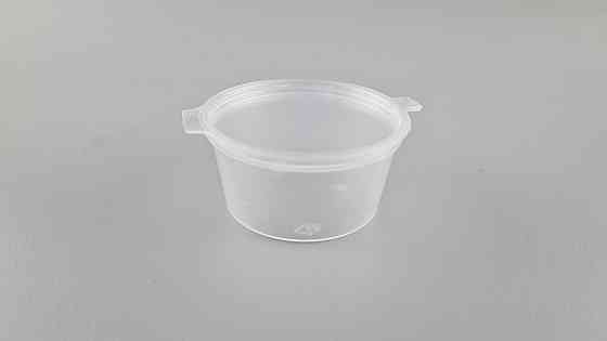 Соусник із відкидною кришкою 30 мл * (1000 шт.) (50 шт.) Харків