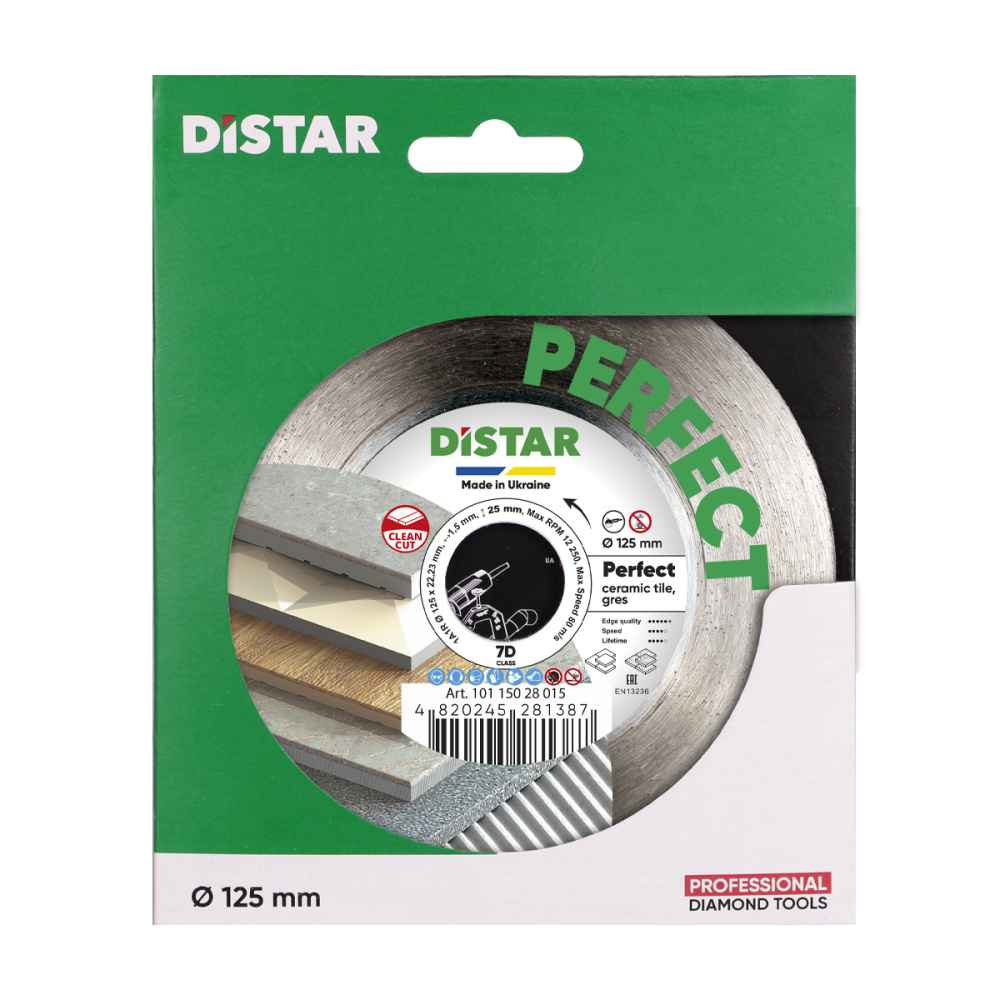 Диск алмазный отрезной Distar 1A1R 125х22,23H PERFECT:диск 125х22,23/Hх1,5мм,керамика,керамогранит Киев - изображение 5