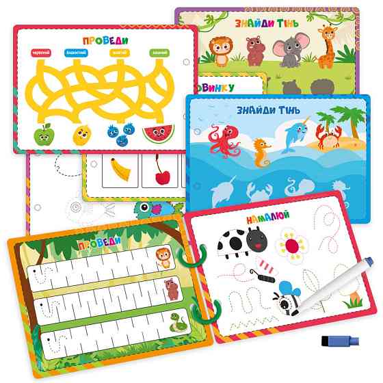 Детские развивающие карточки 