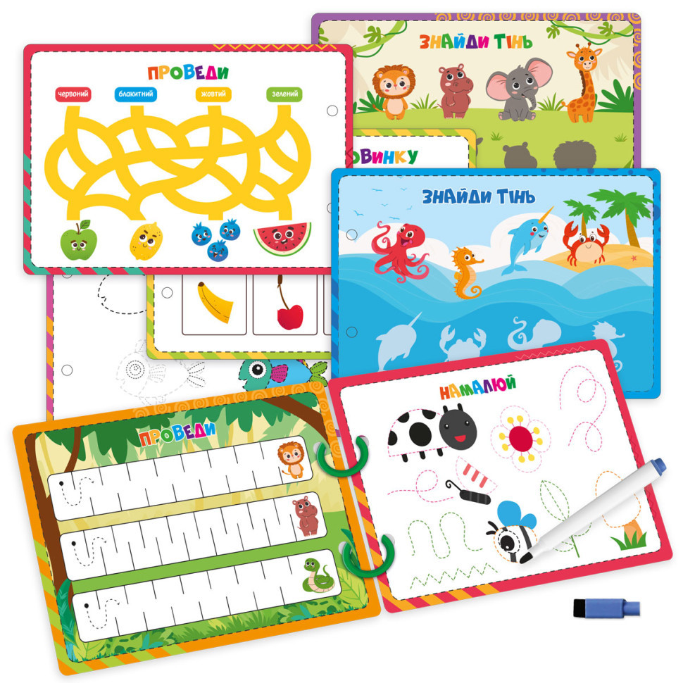 Детские развивающие карточки 