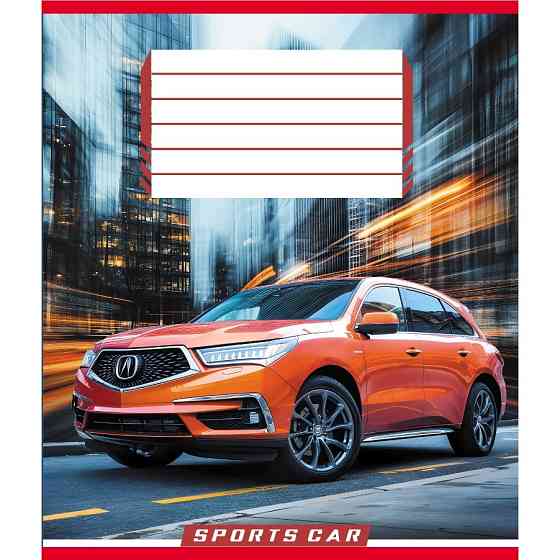 Тетрадь ученическая 