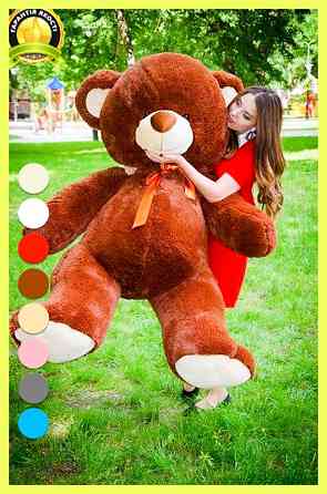 М'яка  іграшка подарунок на 8 березня плюшевий ведмедик Томии 180 см Шоколадний Тернопіль