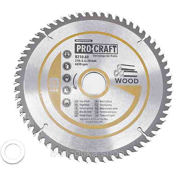 Пиляльний диск Procraft B210.60 60T (по дереву) Київ