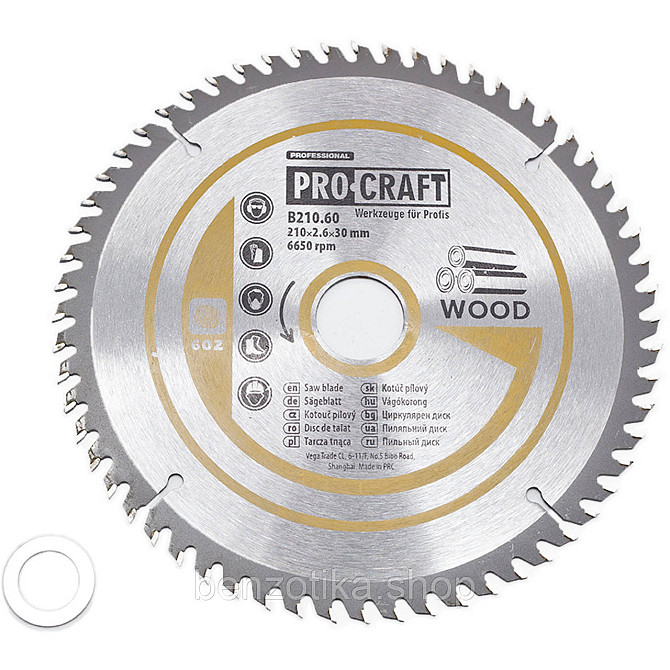 Пиляльний диск Procraft B210.60 60T (по дереву) Київ - photo 1
