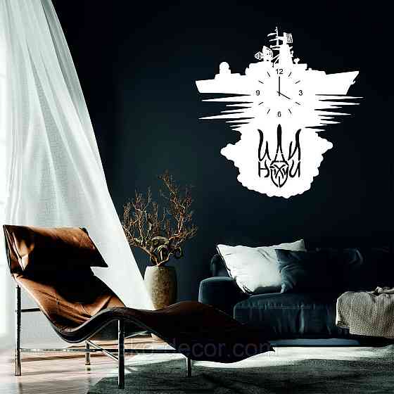 Настенные часы 800, Белый Киев