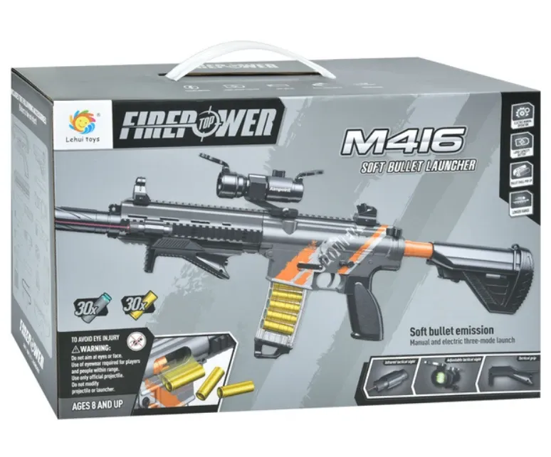 Автомат дитячий акумулятор м'які кулі-присоски 30шт приціл світло лазер окуляри 96 см Чорний (М632) Чернігів - фото 5