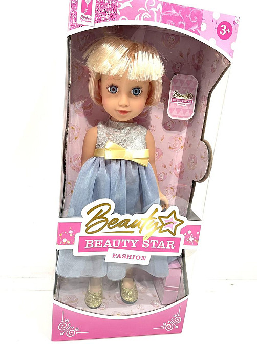 Лялька Beauty Star 42 см Різновид 2 (PL-521-1809/C) Чернігів - фото 5