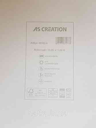 Обои виниловые на флизелине AS creation Garda 1.06Х10.05 под штукатурку структурные бежевые золотистые Киев