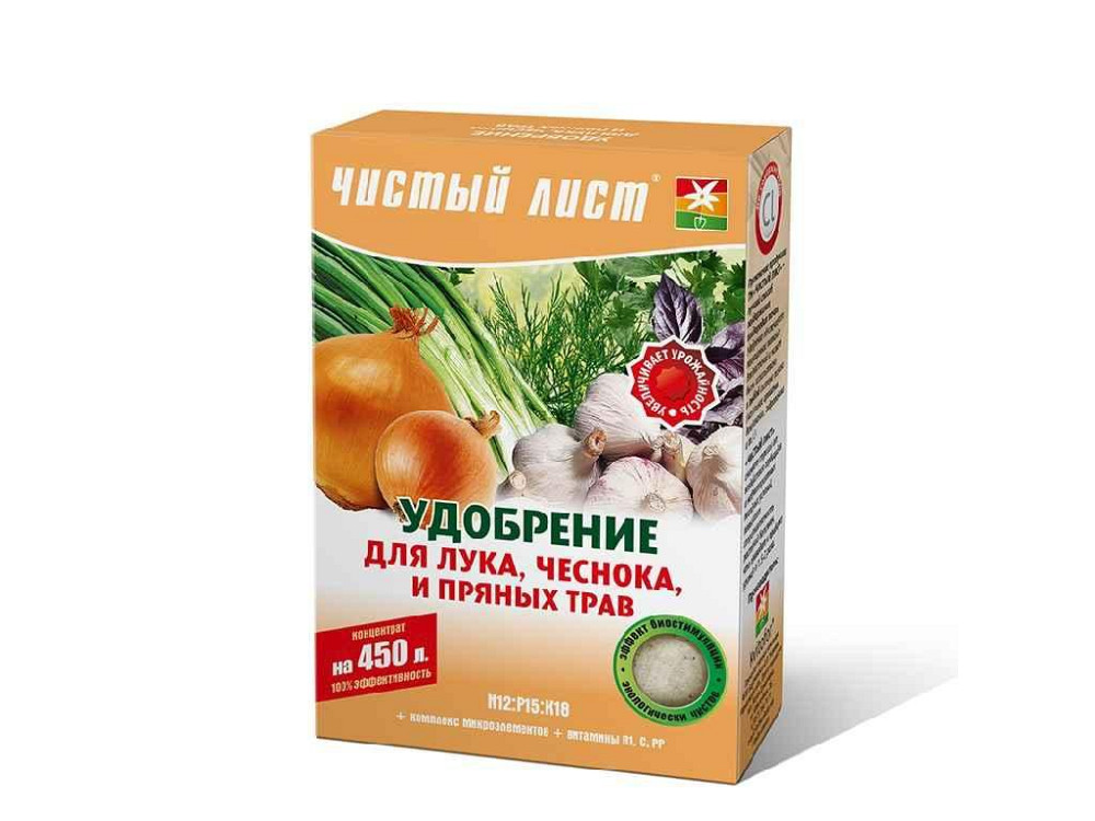 Добриво кристалічне для Цибулі Часнику та Зелені 300г ТМ ЧИСТИЙ ЛИСТ   Solmir Київ - фото 1