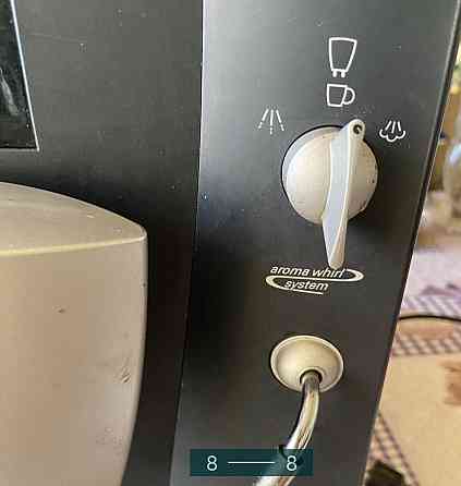 Кавомашина Bosch benvento b20. Київ