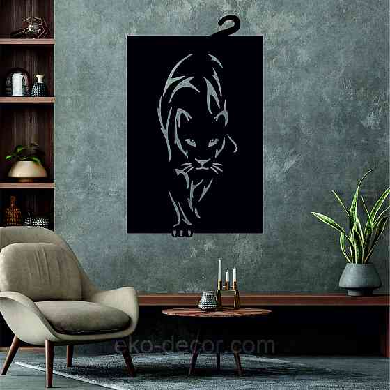 Декоративное настенное Панно «Пантера», Декор на стену 110*67 см, Черный Киев