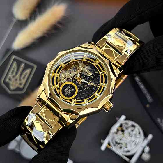 Awarder 024GD Тризуб золото Gold Киев