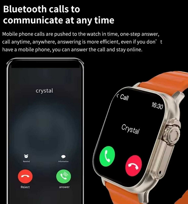 Смартгодинник: HY ULTRA2. NFC. Київ - фото 7