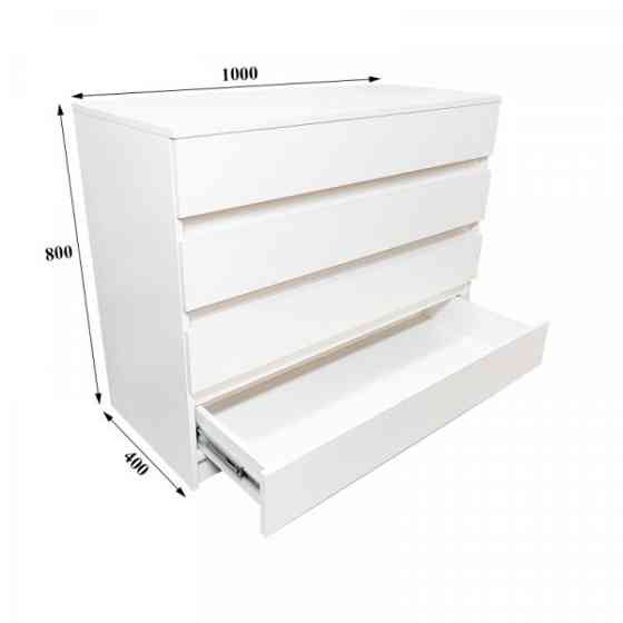Комод 100×40×80 см, 4 ящика, телескопические направляющие Киев