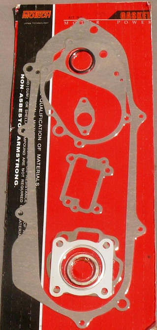 Прокладки двигуна (набір) скутер Сузукі Адреса 100 Мукачево - фото 1