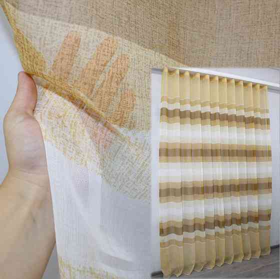 Тюль батист с полосками цвет бежевый с коричневым 1101т Киев