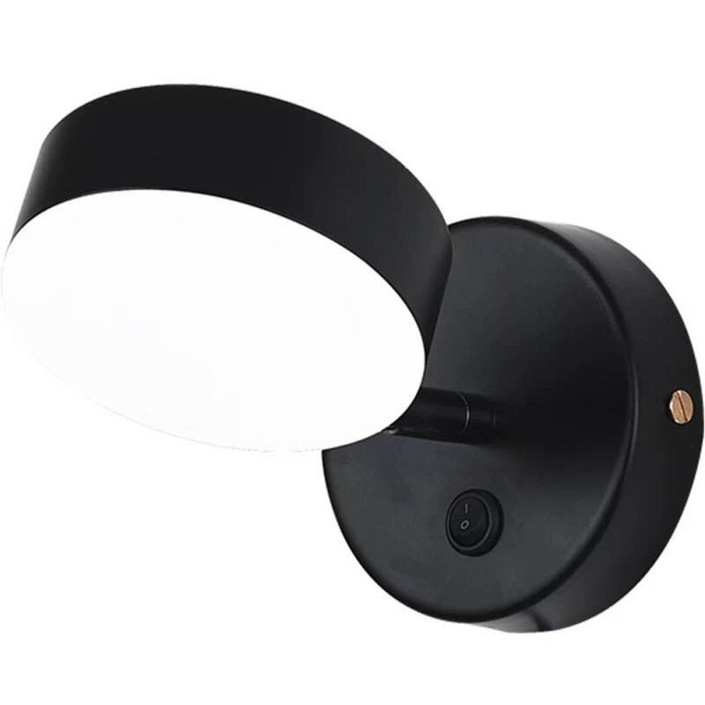 Бра настінне світлодіодне Sirius 8733-B Коломия - фото 1