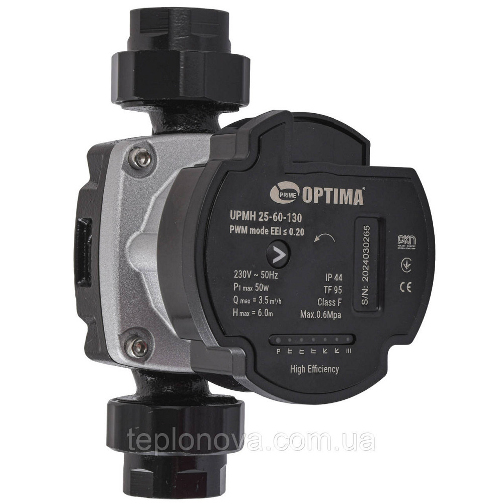Насос циркуляционный энергосберегающий  Optima PRIME UPMH 25-60AUTO 130мм + гайки Черновцы - изображение 1
