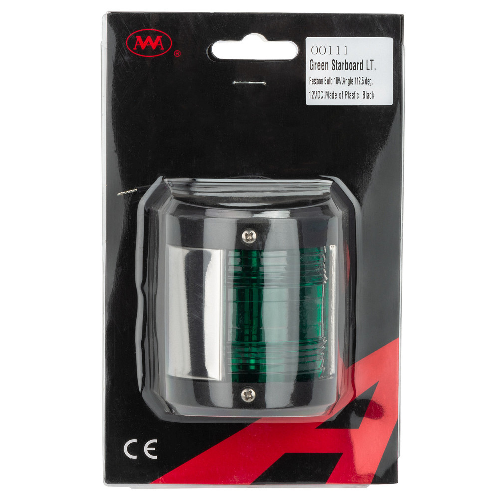 Навігаційний вогонь для човнів і катерів зелений Київ - фото 3