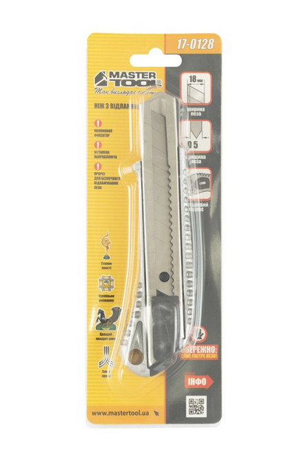 Ніж будівельний MASTERTOOL з відламним лезом 18 мм металевий кнопковий фіксатор 17-0128 Коломыя - изображение 2