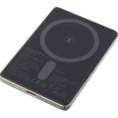 Батарея универсальная Intenso MW5000 5000mAh Magnetic champagne (7344021) Винница