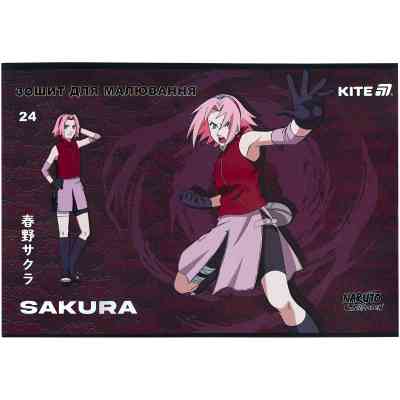 Альбом для малювання Kite Naruto, 24 аркуша (NR25-242) Вінниця