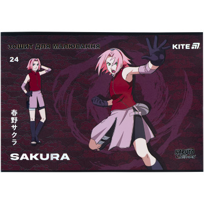 Альбом для малювання Kite Naruto, 24 аркуша (NR25-242) Вінниця - фото 2