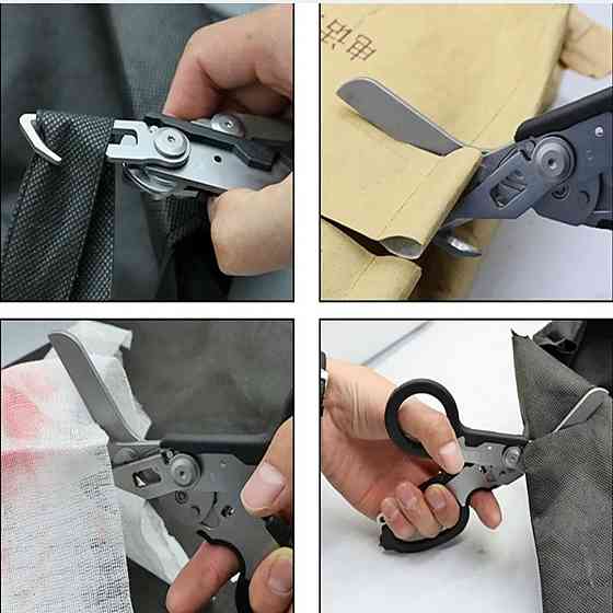 Ножиці тактичні типу Raptor. Харків